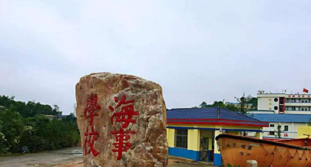 截图20200106085325