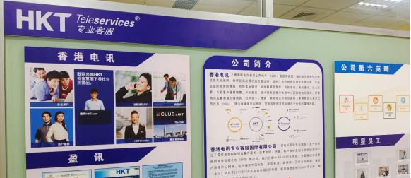 四川省盐业学校