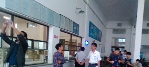 贵州商业学校