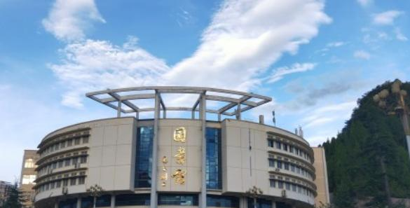 铜仁职业技术学院2023年是几专