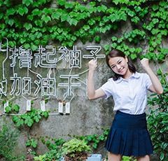 教学中心