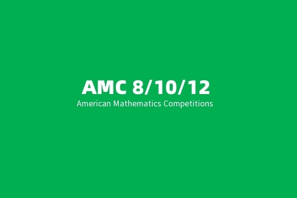 AMC培训