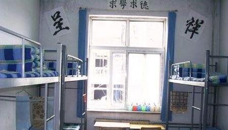 锦屏中等职业技术学校