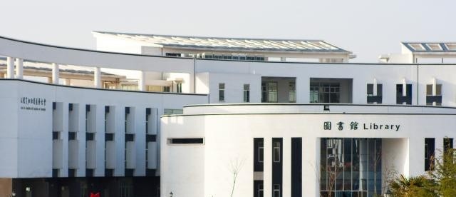 南京旅游职业学院