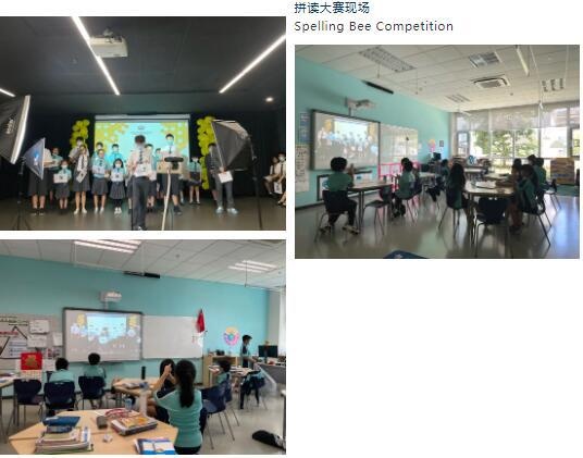 深圳诺德安达双语学校第二届英语拼读大赛