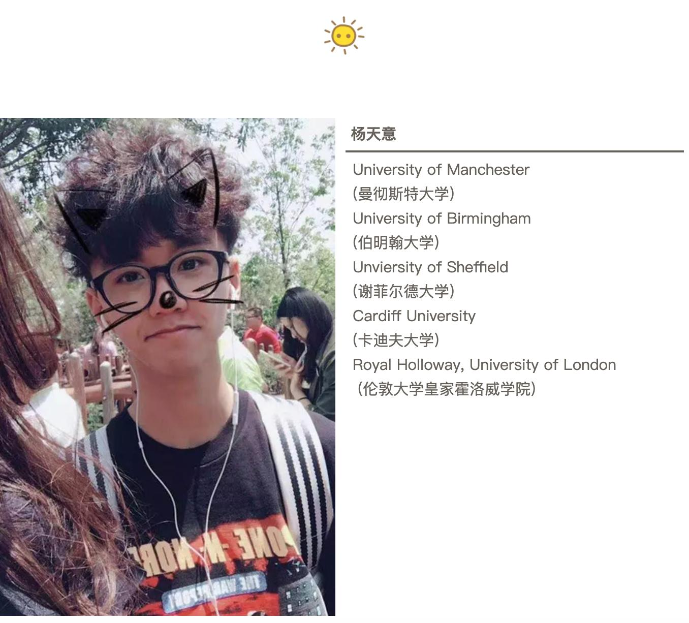 屏幕快照 2019-05-07 下午5.19.14.png