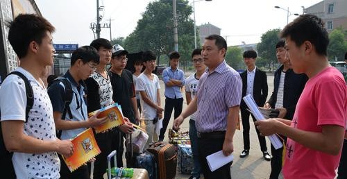 四川电子机械职业技术学院2020年有哪些专业