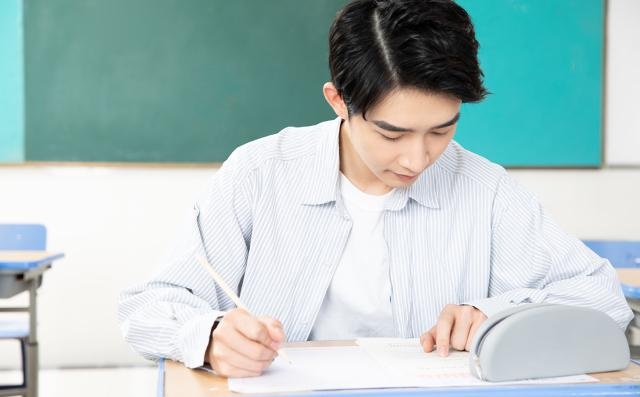 考研政审是什么