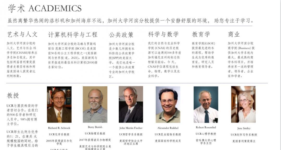 图片编辑_20200910093714.jpg