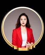 合肥婕美化妆培训学校-录琴