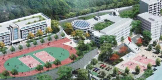 武隆县职业教育中心学费