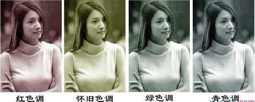 photoshop 图片教程