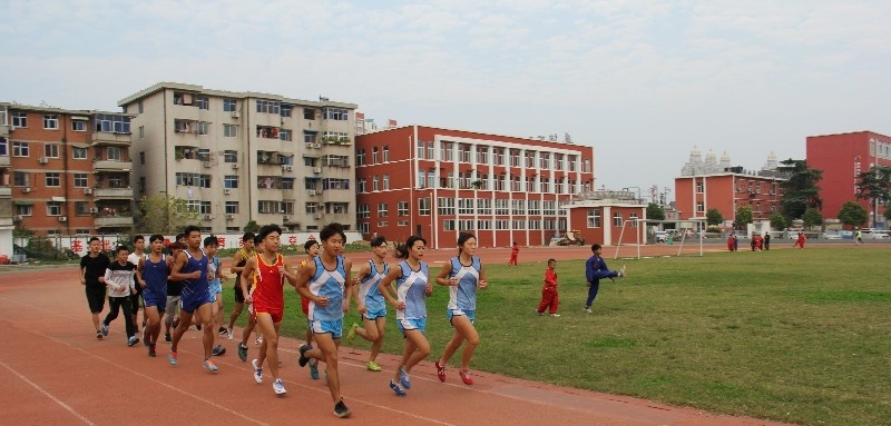 南陽(yáng)市體育運(yùn)動(dòng)學(xué)校