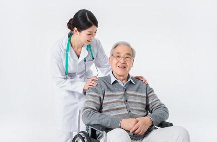 康养人才高级管理研修班