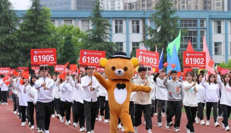 贵州电子信息职业技术学院(中职部)2022年报名条件、招生要求、招生对象