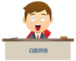 郫县希望职业学校