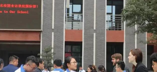 成都七中万达学校国际部2022年录取分数线