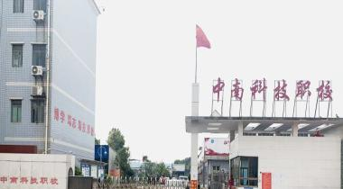 截图20201009092237