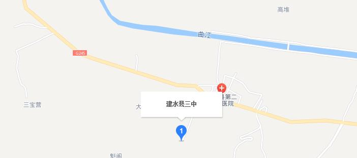 地图截图_20211116124726