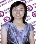 Tina