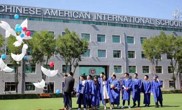 力迈中美国际学校