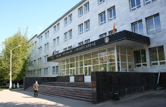 楚瓦什国立大学