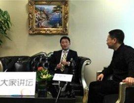 上海海华伦移民