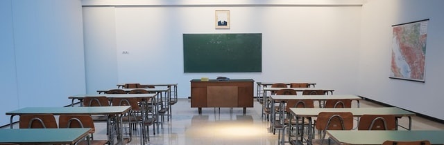 2023南充市特殊教育学校开设的专业一览表