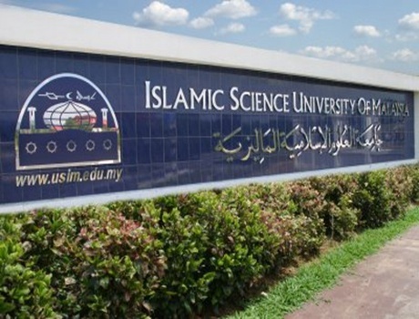 马来西亚回教科学大学