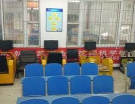 武汉金大力挖掘机学校