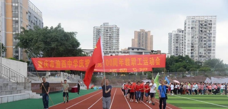 图片_20210821093524
