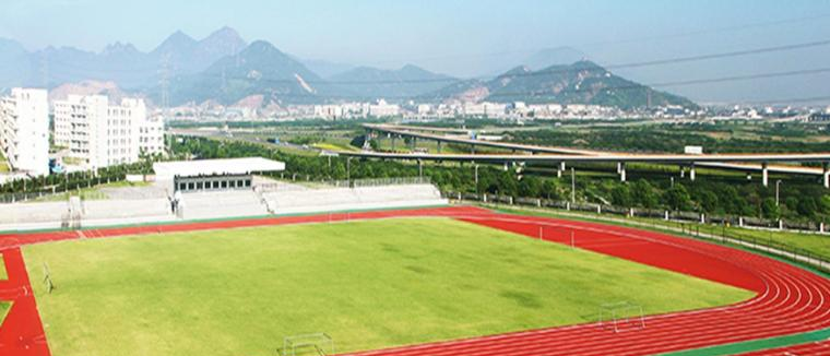 温州职业技术学院