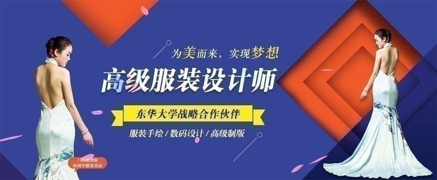 有目标 有未来 您的薪资岗位在哪里？