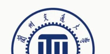 兰州交通大学排名全国第几名(2017-2021排名)
