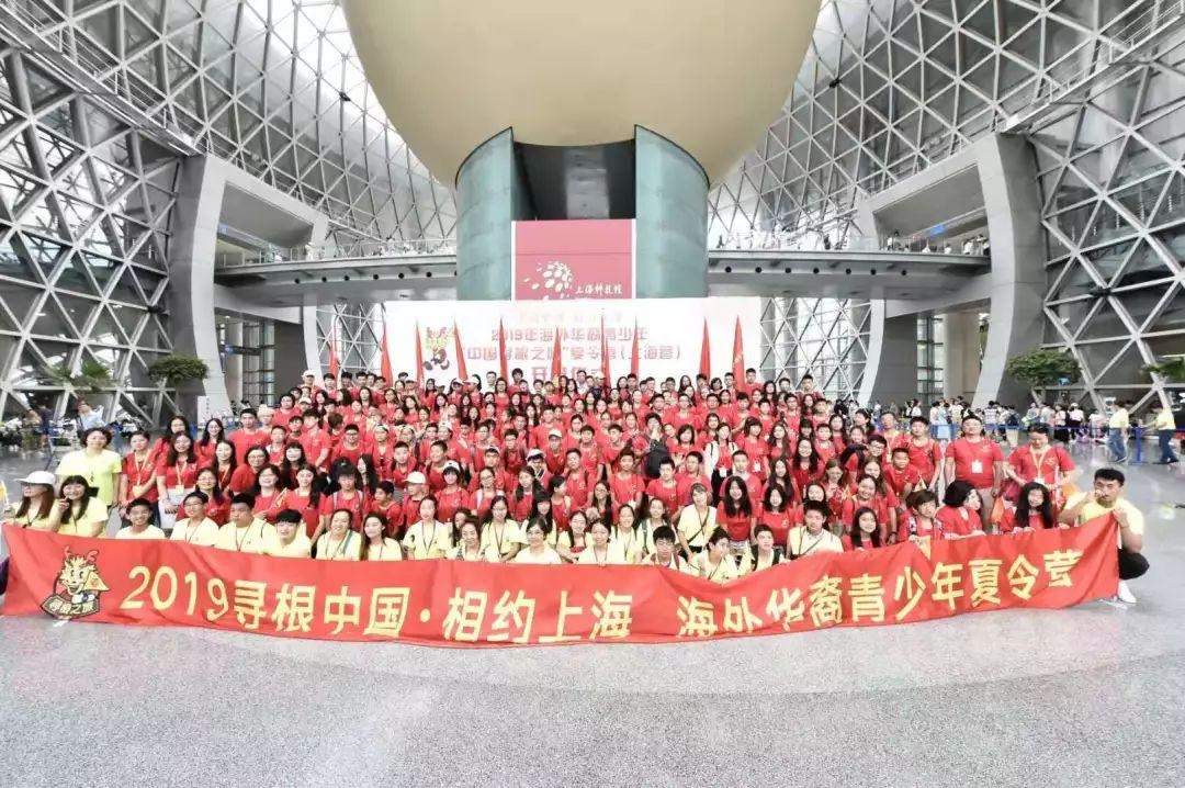 上海科技馆隆重集结营开营仪式.jpg