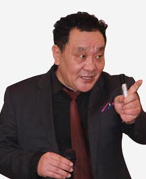 高志