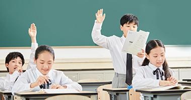 亮点一