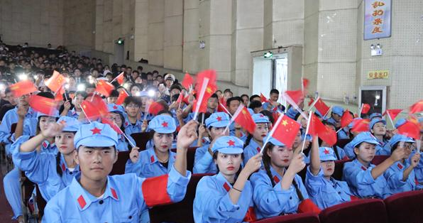 河北交通职业技术学院