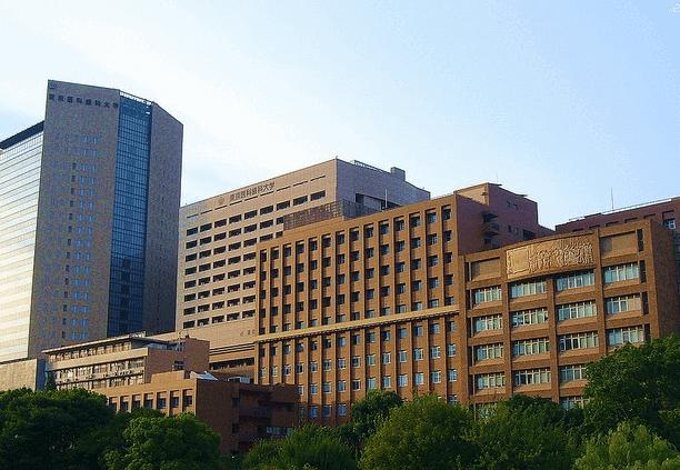 东京医科齿科大学