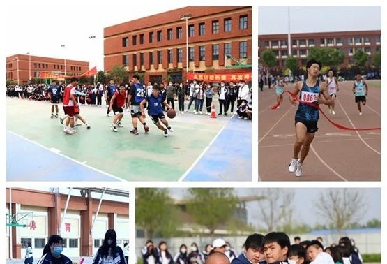 石家庄财经商贸学校