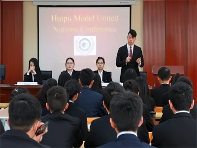 回浦教育集团国际部回浦教育集团国际部