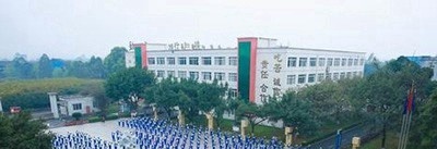 贵阳长城职校2021年招生录取分数线