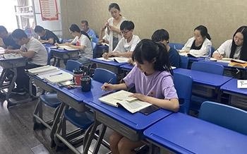 日语一对一班