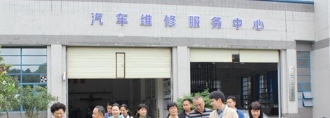 桂林工业中等专业学校