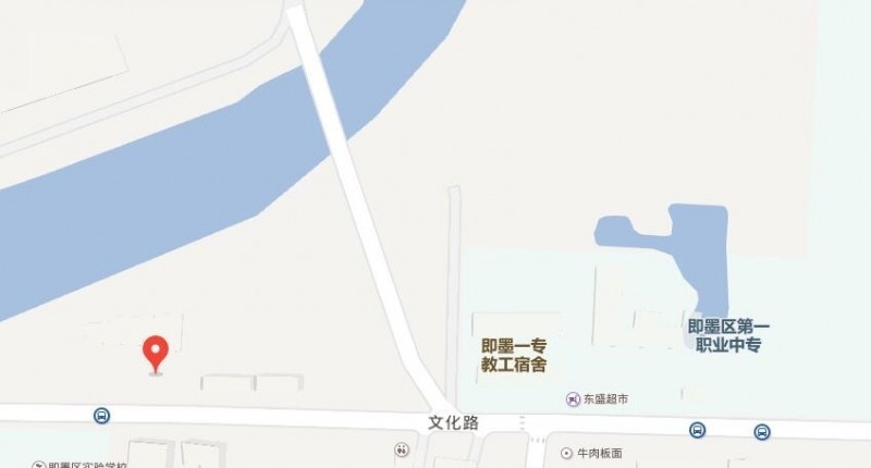 即墨特殊教育中心地址在哪里