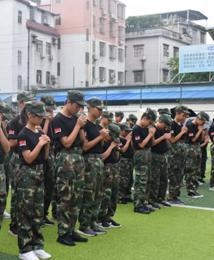 学习独立自理