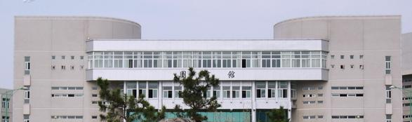 安徽国防科技职业学院2021年报名条件、招生要求、招生对象