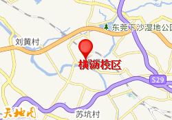横沥校区