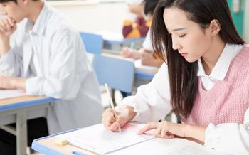 高频学习