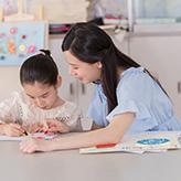 1对1教学